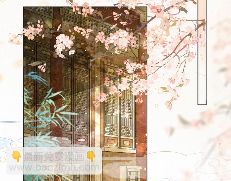 第4话 &ldquo;名医&rdquo;来访(1/2)-第52话