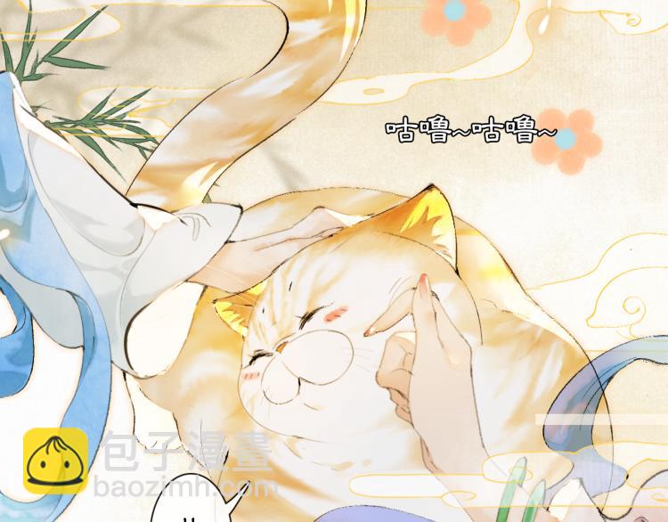 第4话 &ldquo;名医&rdquo;来访(1/2)-第52话