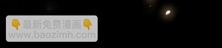 第7话 迷糊小仔的告白(1/2)-第56话