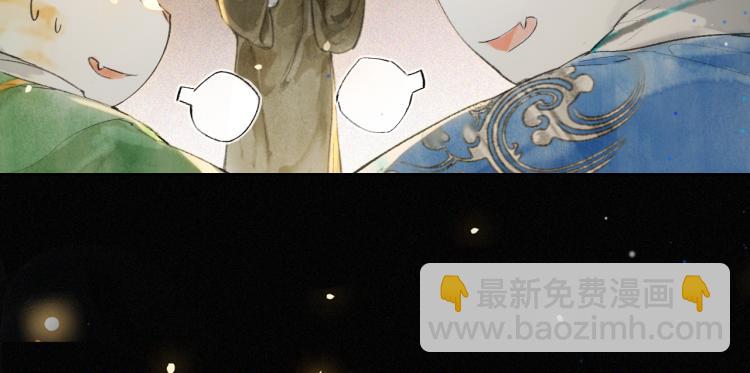 第9话 御喵会议！(1/2)-第58话