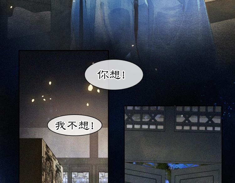 第9话 御喵会议！(1/2)-第58话