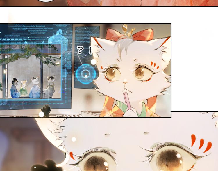 第9话 御喵会议！(1/2)-第58话