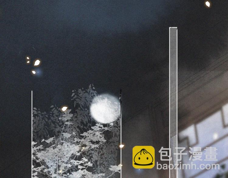 第9话 御喵会议！(1/2)-第58话