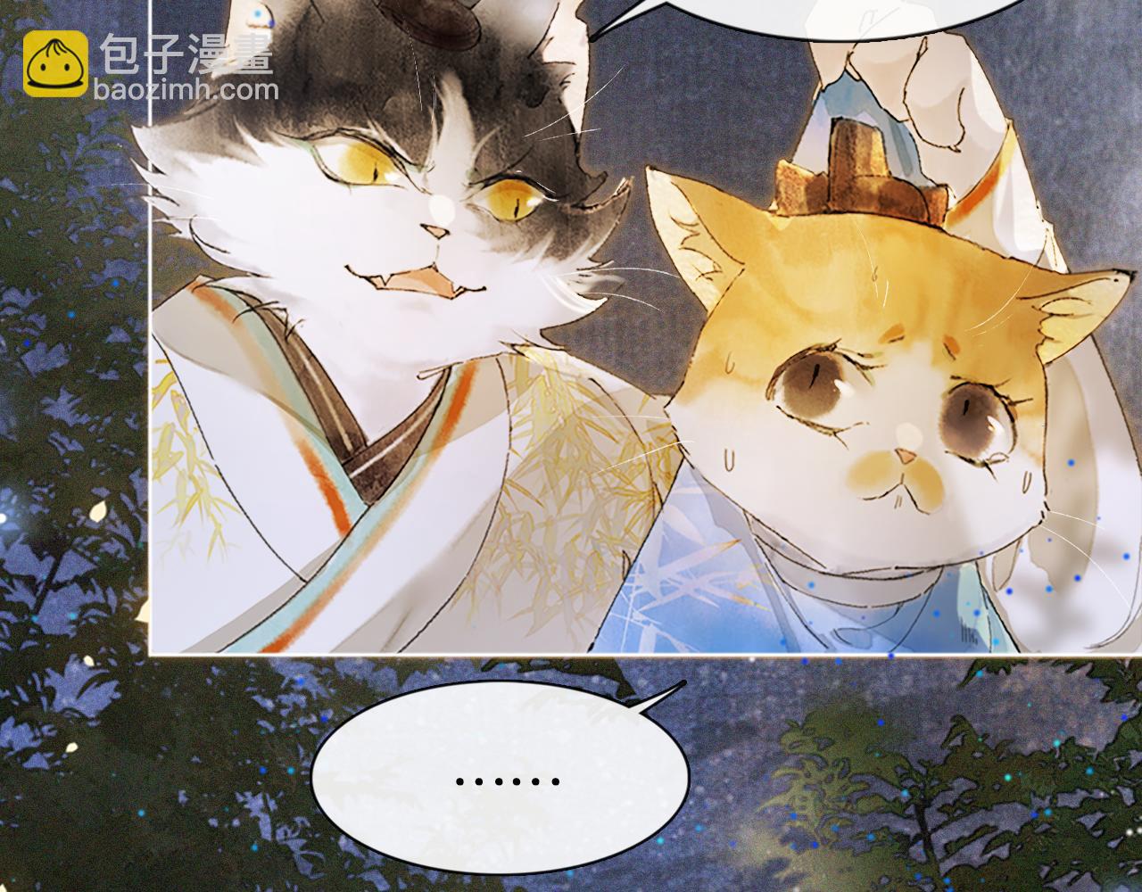 第11话 奇妙发现(1/2)-第60话