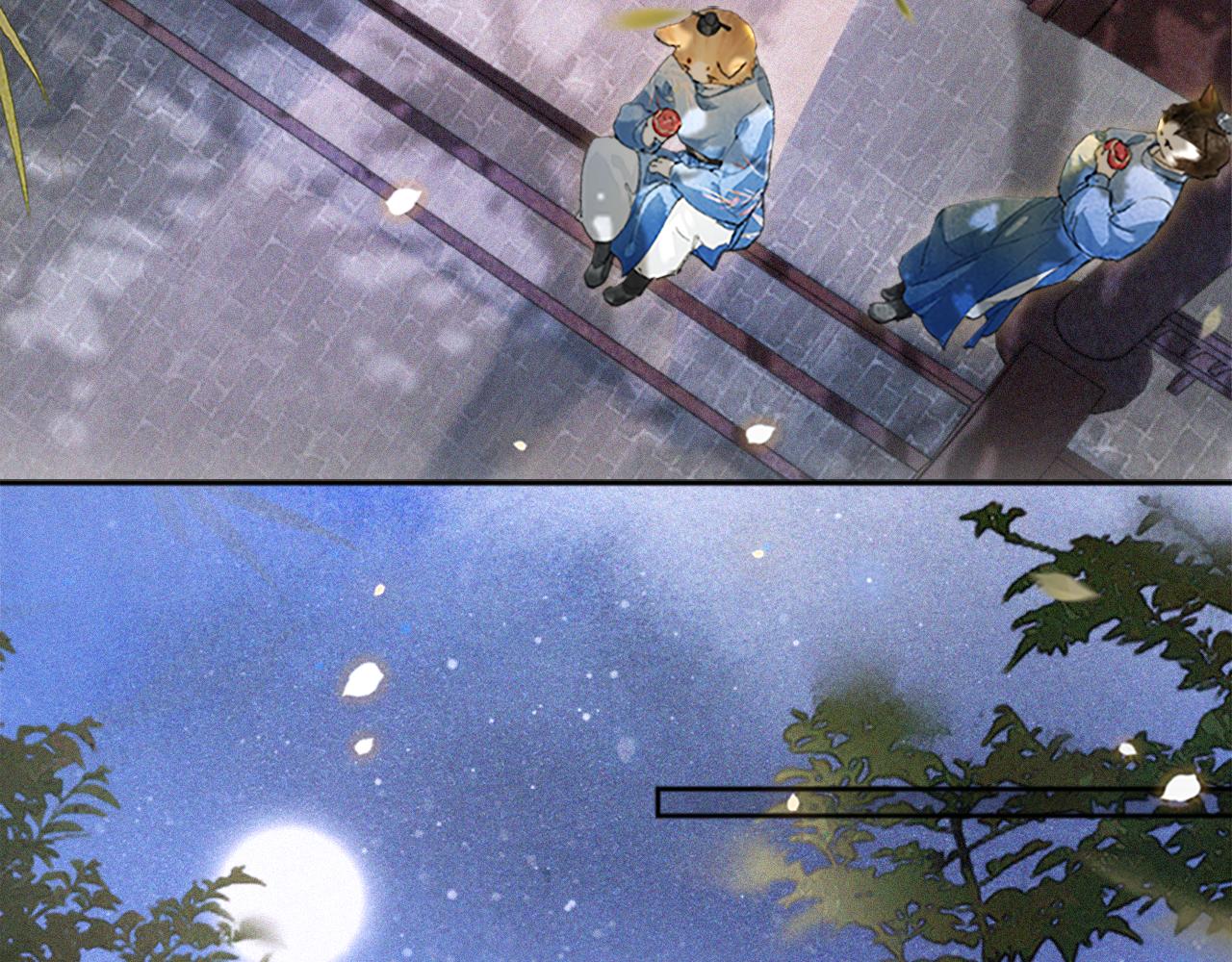 第13话 红丸事发，皇上驾崩！(1/2)-第62话