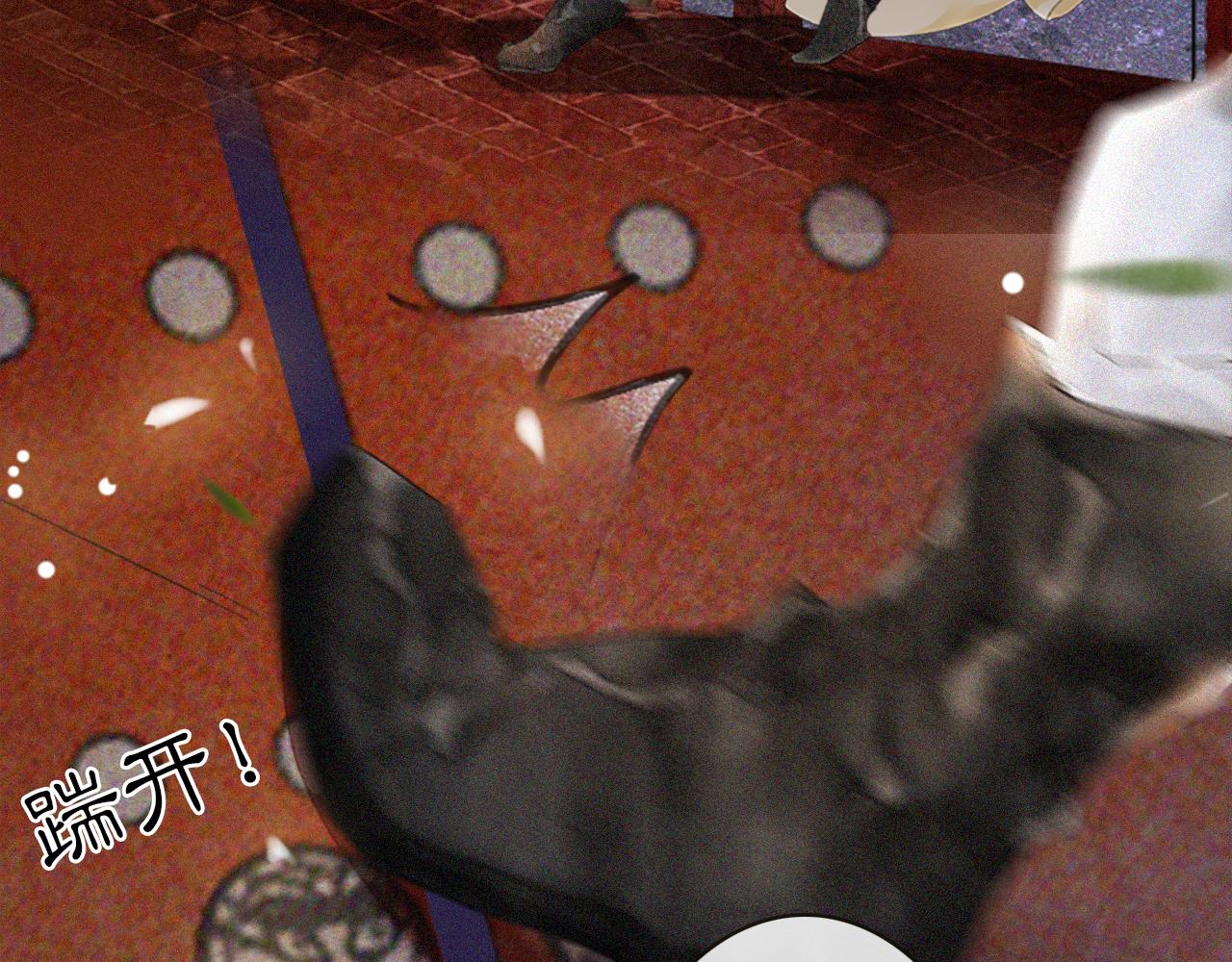 第15话 见证移宫案！(1/2)-第64话