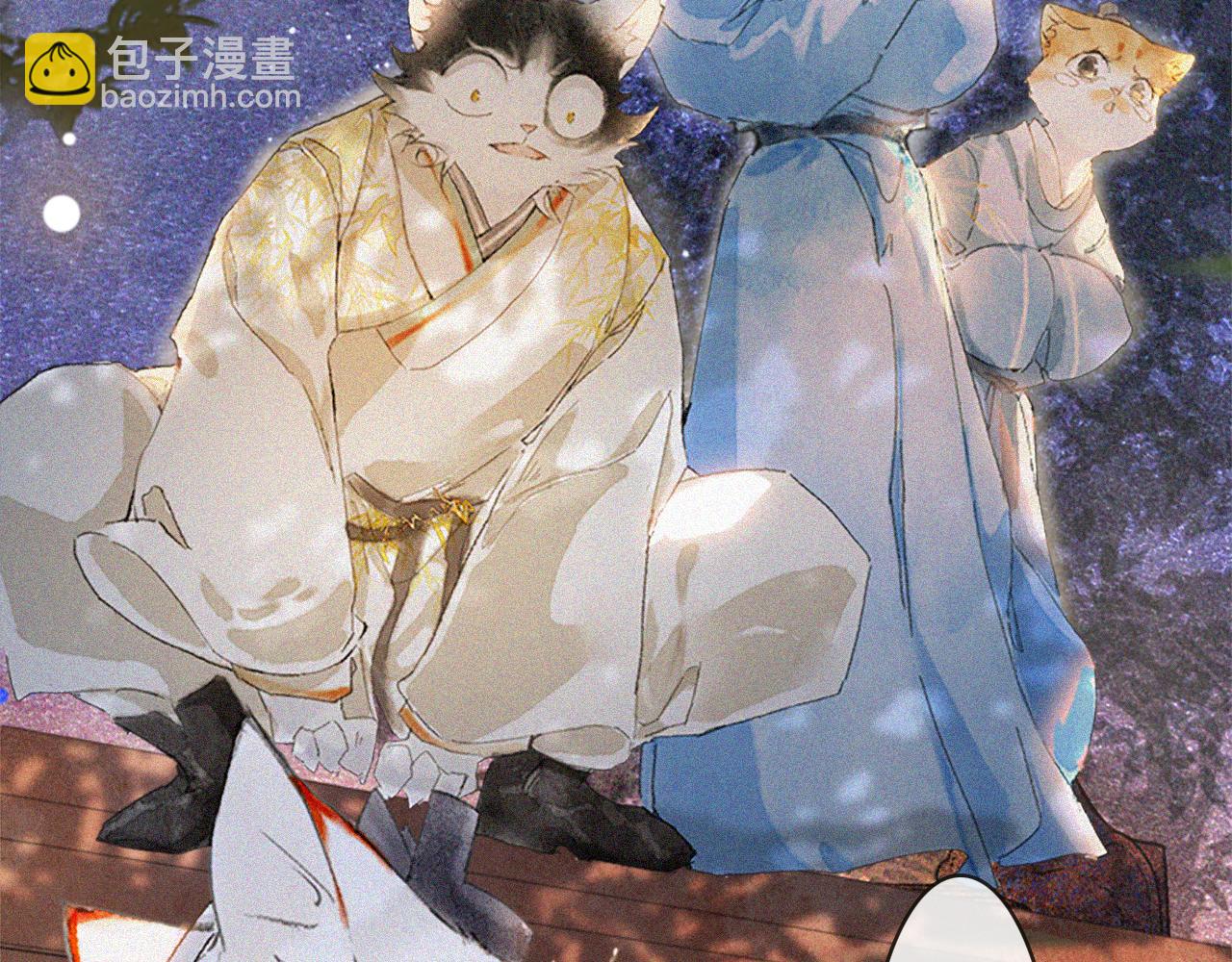 第15话 见证移宫案！(1/2)-第64话