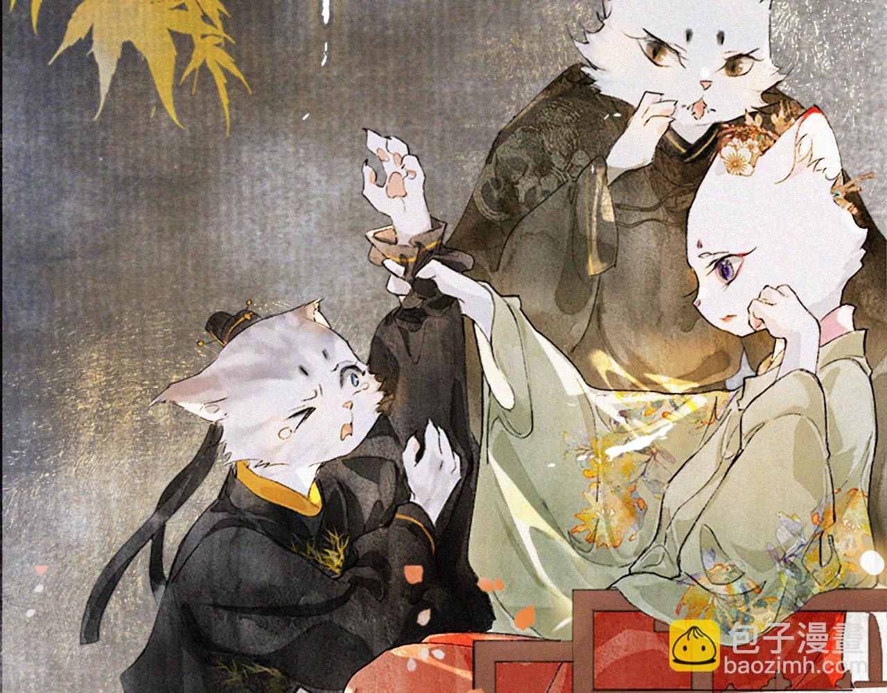 第17话 失控的吴忧(1/2)-第66话