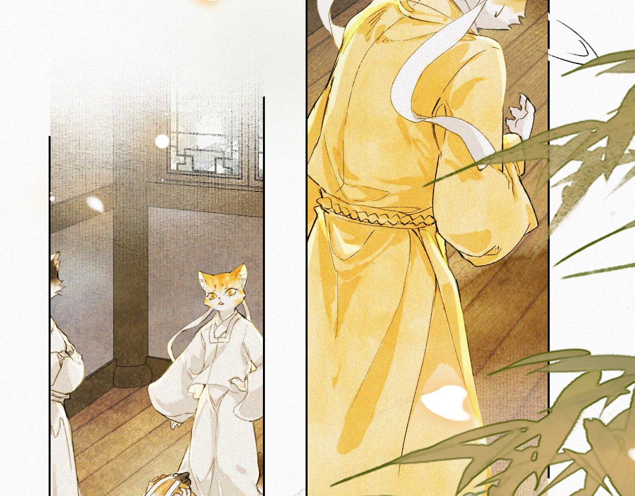 第17话 失控的吴忧(1/2)-第66话