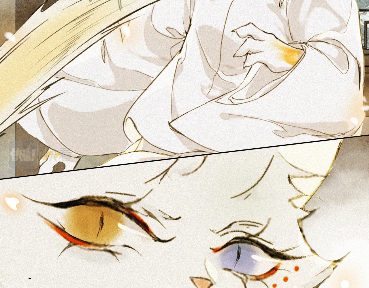 第17话 失控的吴忧(1/2)-第66话