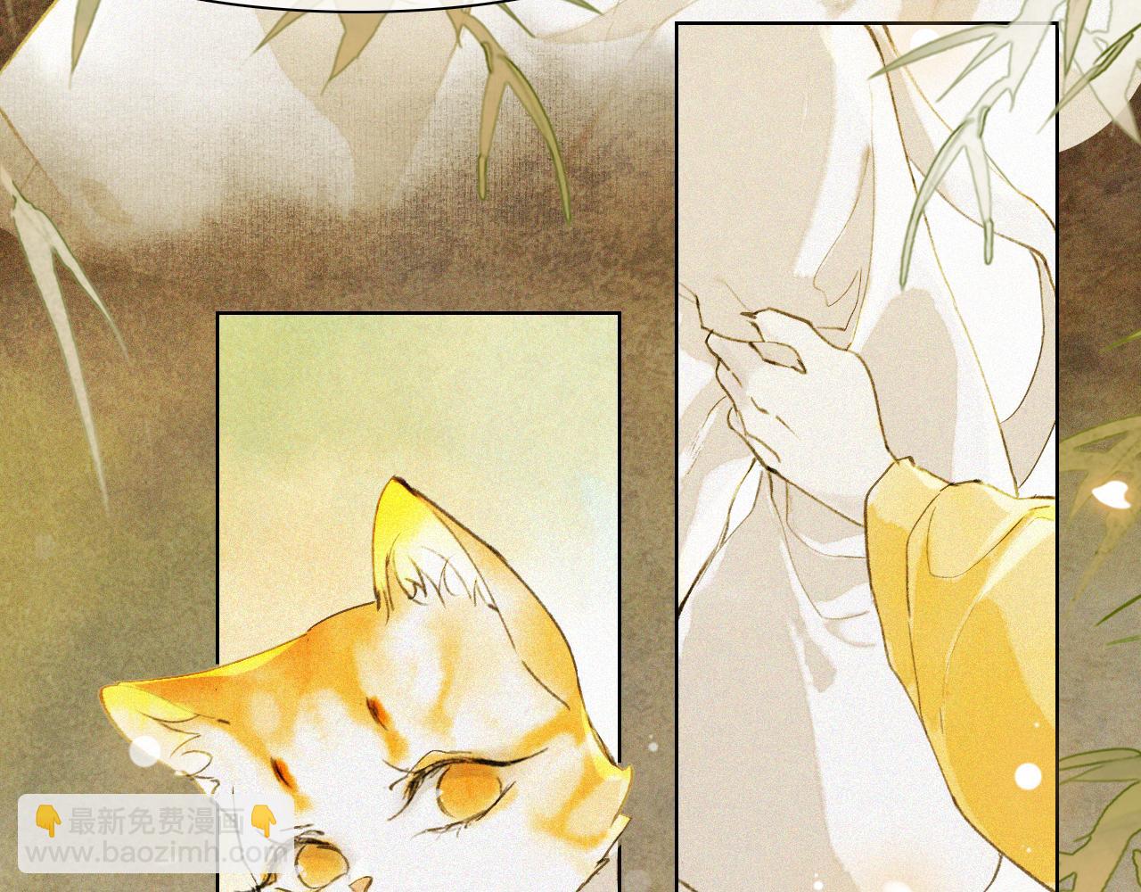 第17话 失控的吴忧(1/2)-第66话