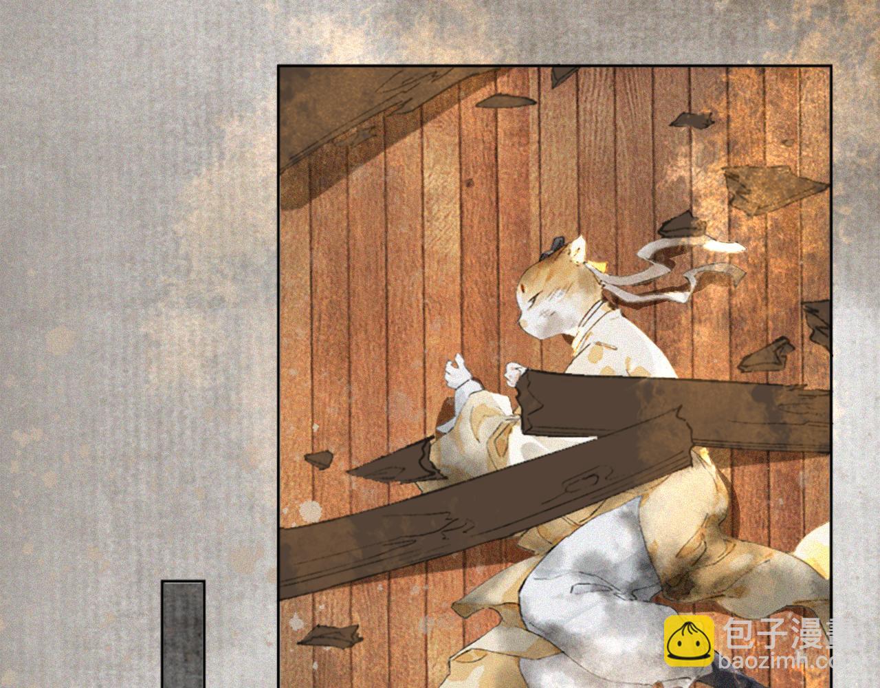 第19话 &ldquo;不存在&rdquo;的吴忧-第68话