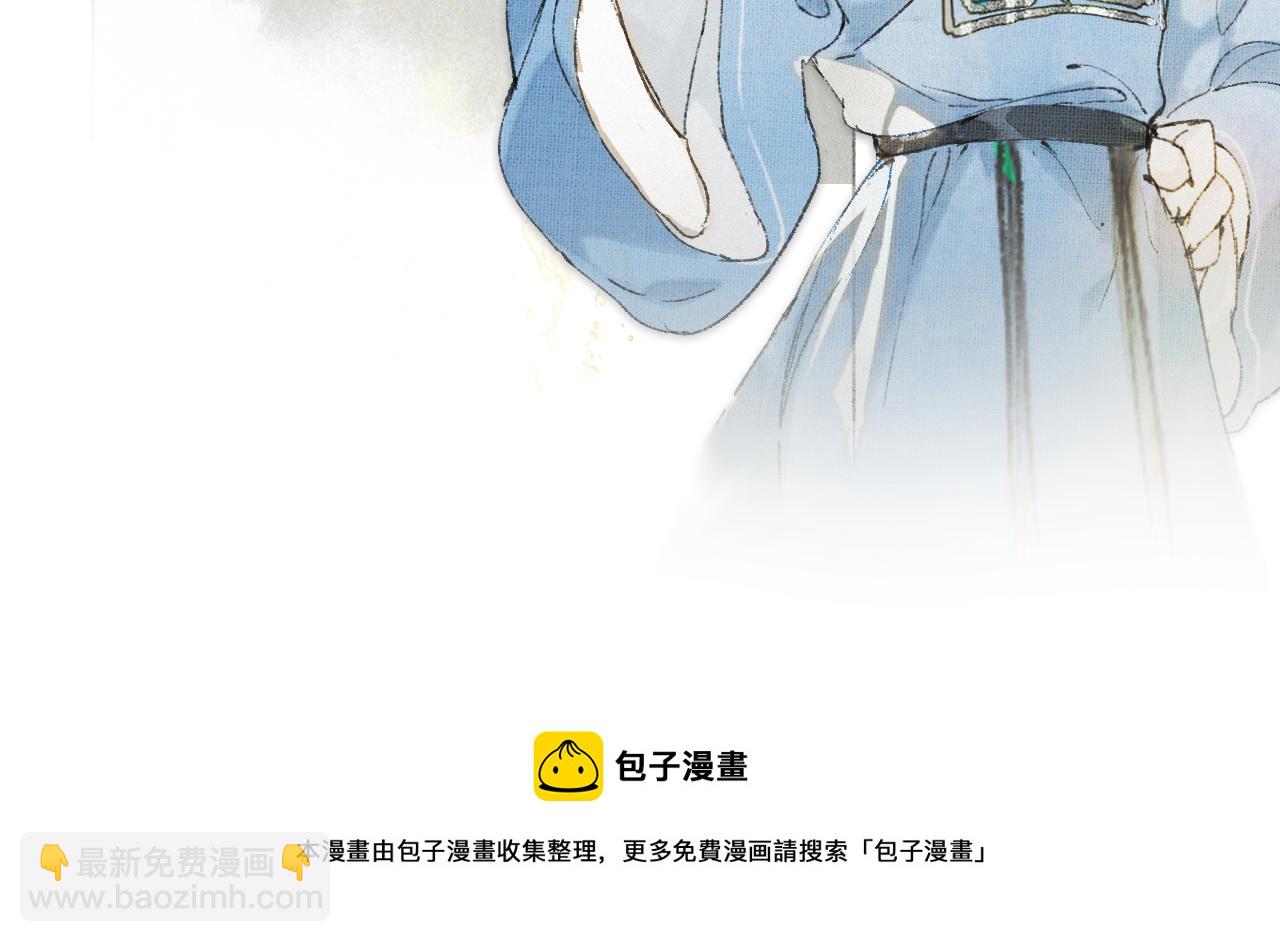 第19话 &ldquo;不存在&rdquo;的吴忧-第68话