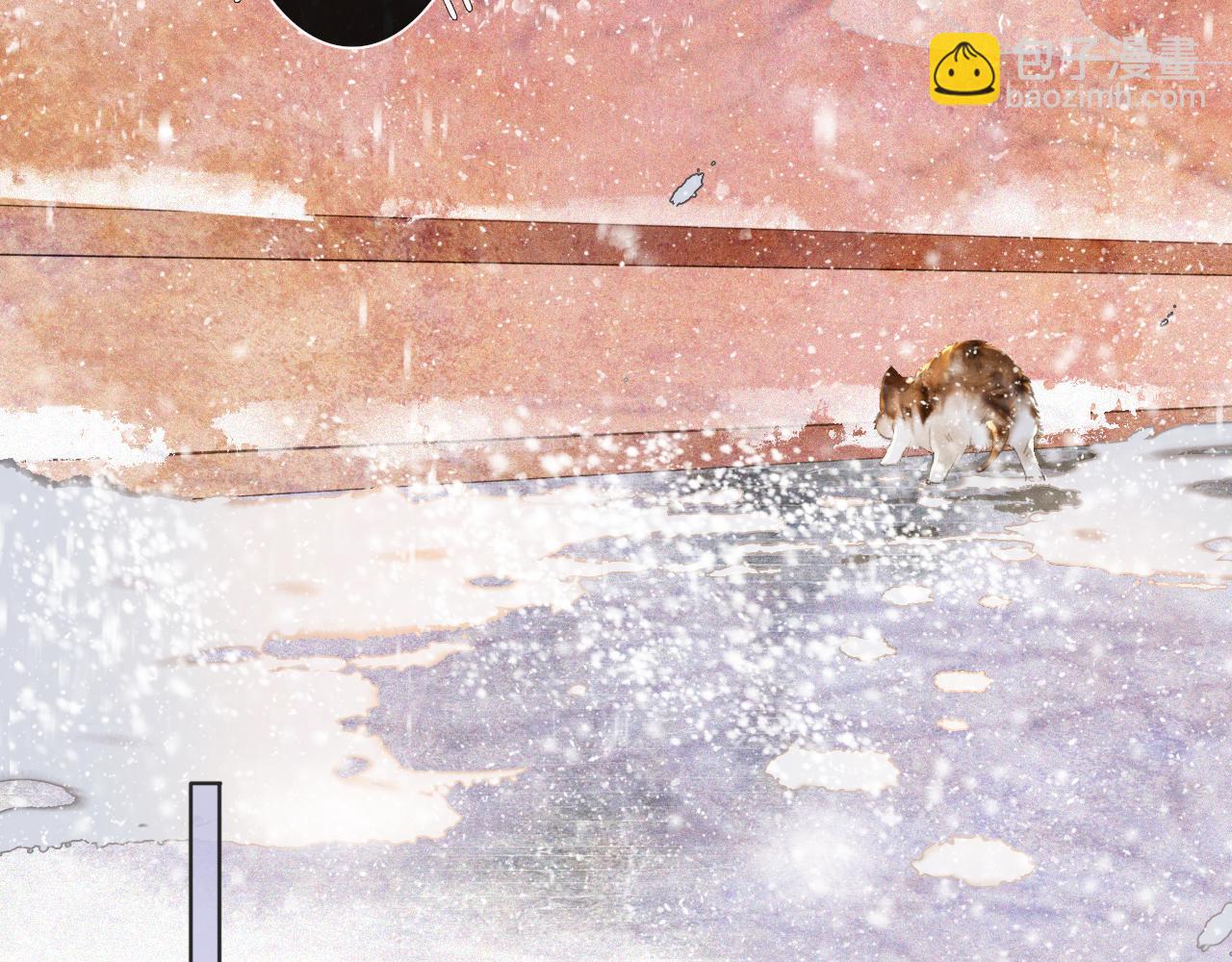 番外 小仔的冬天(1/2)-第70话