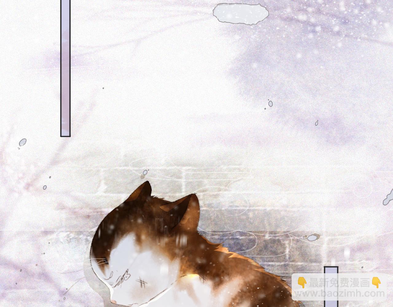 番外 小仔的冬天(1/2)-第70话