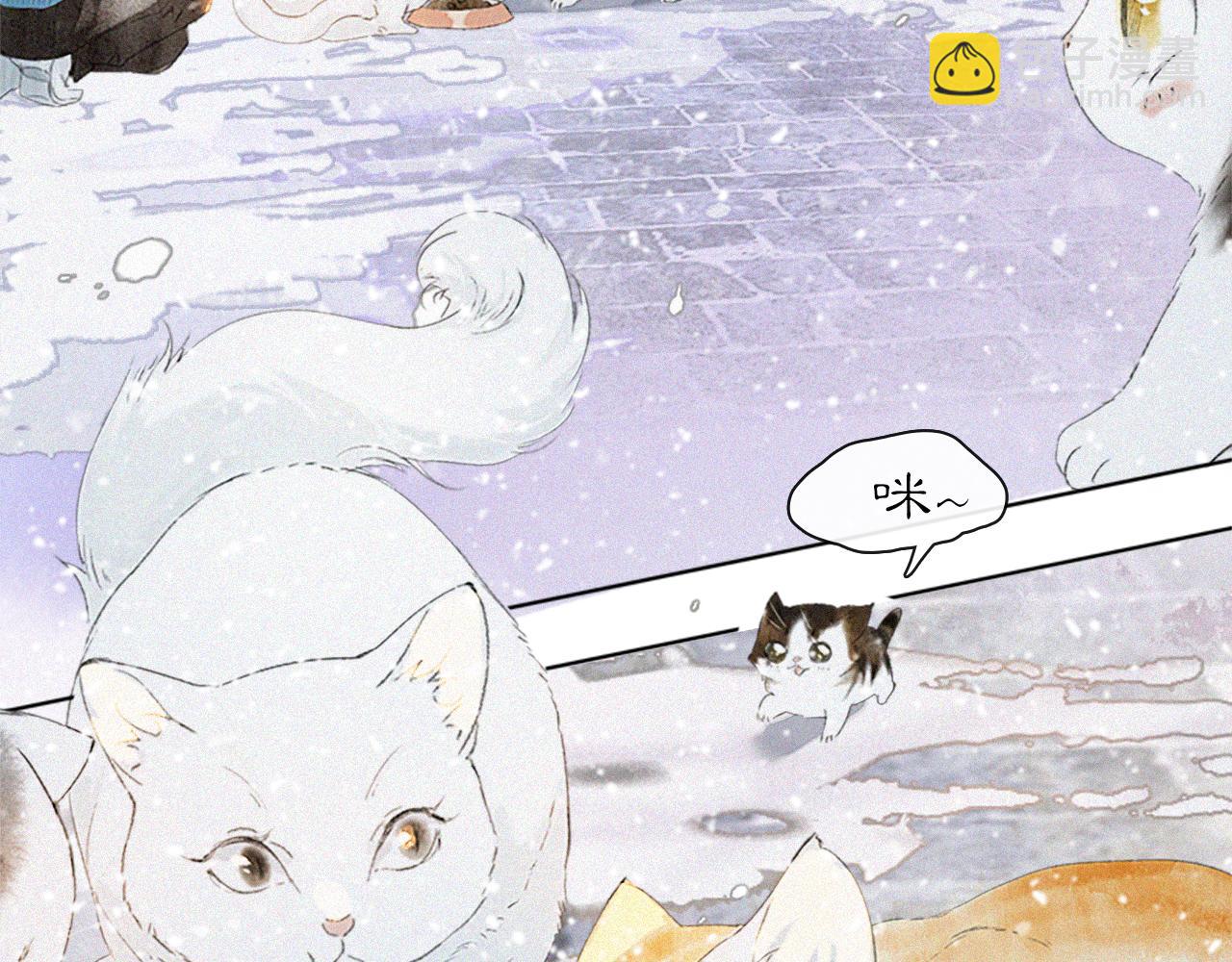 番外 小仔的冬天(1/2)-第70话