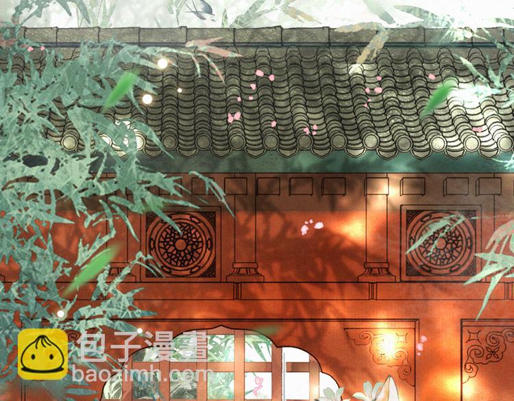 第5话 护驾吧平安(1/2)-第8话