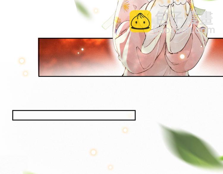 第5话 护驾吧平安(1/2)-第8话