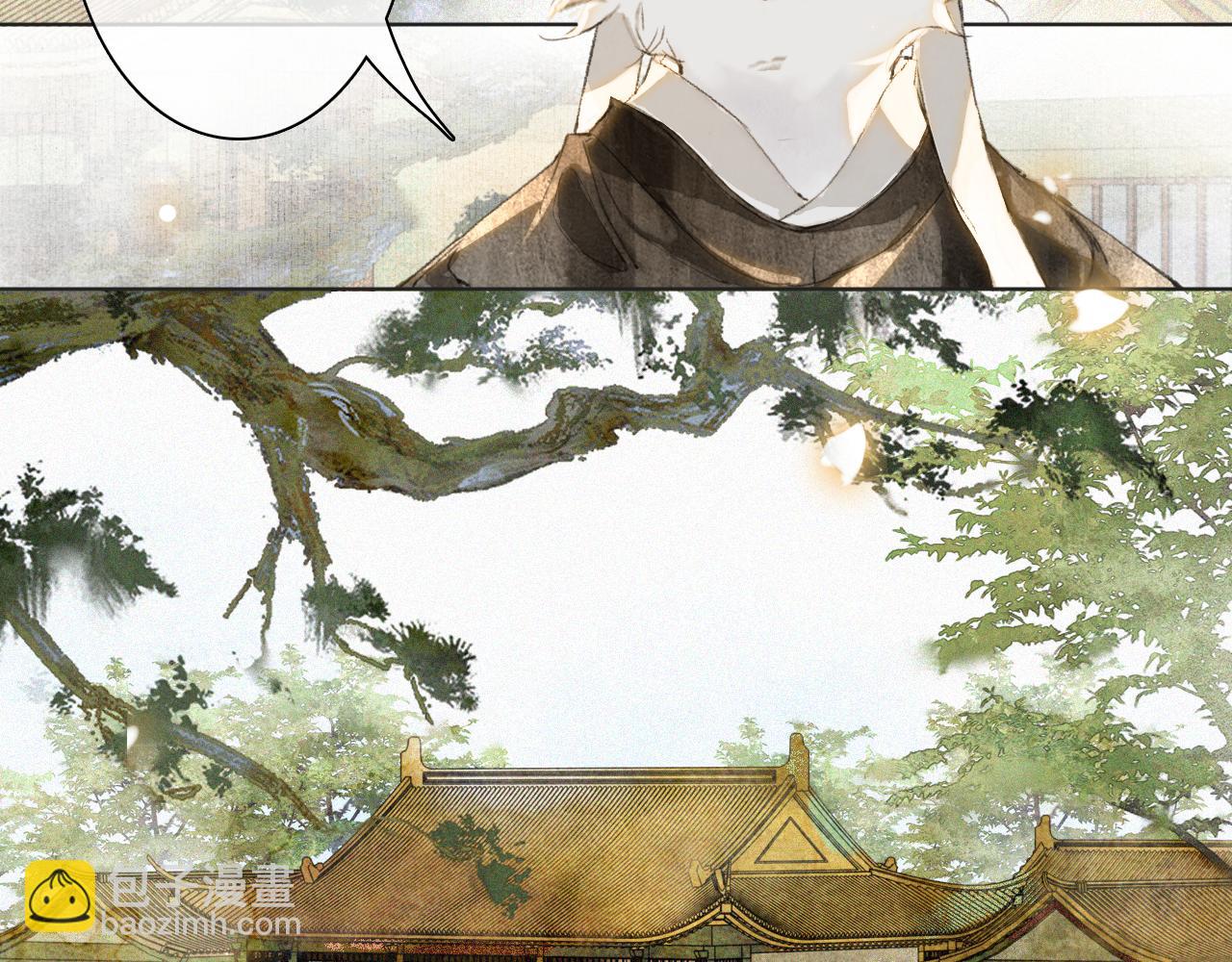 第22话 眼熟的鱼！(含番外)-第72话