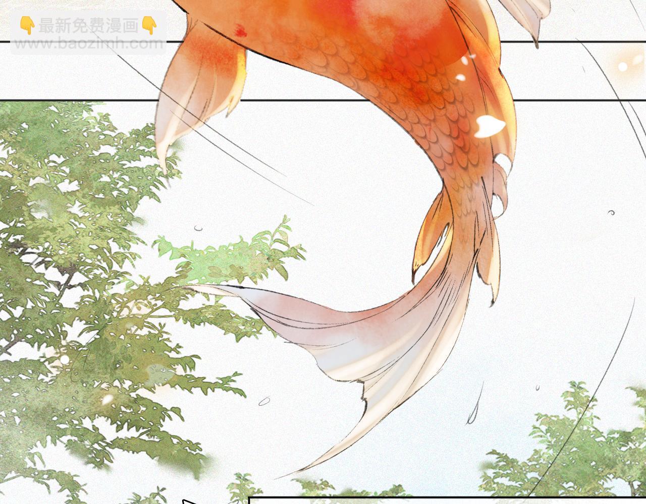 第22话 眼熟的鱼！(含番外)-第72话