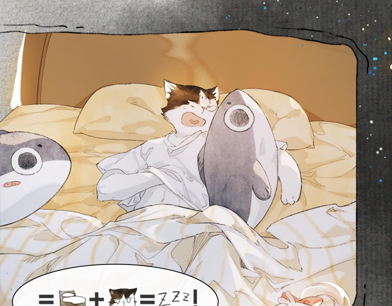 第22话 眼熟的鱼！(含番外)-第72话