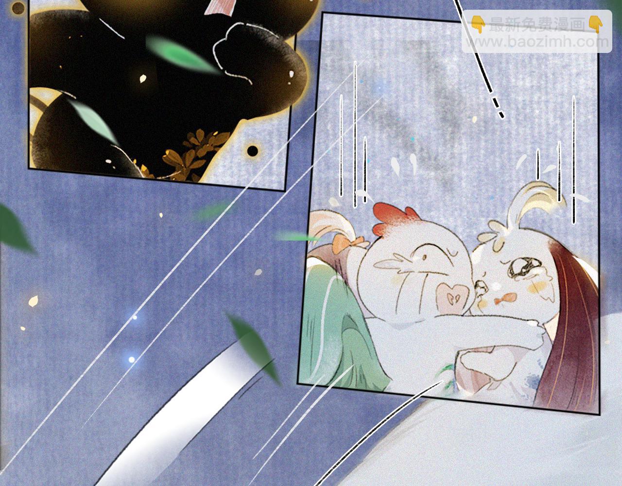 第22话 眼熟的鱼！(含番外)-第72话