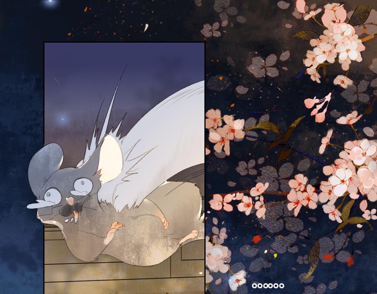 第22话 眼熟的鱼！(含番外)-第72话