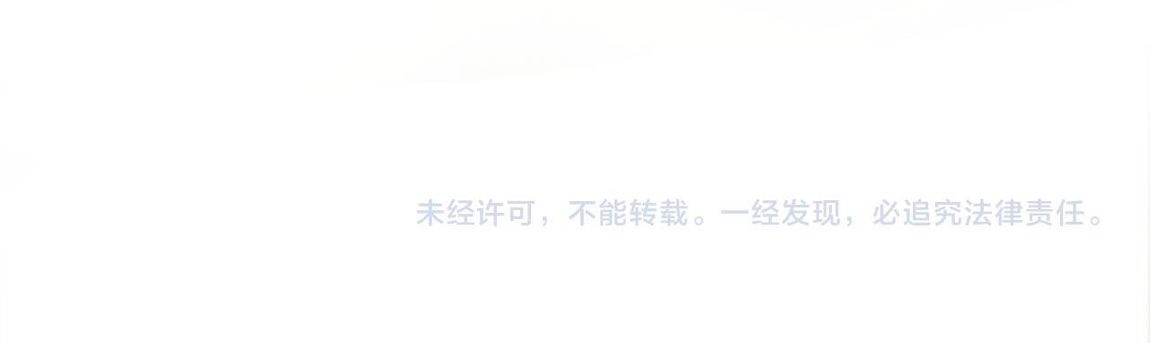 第22话 眼熟的鱼！(含番外)-第72话