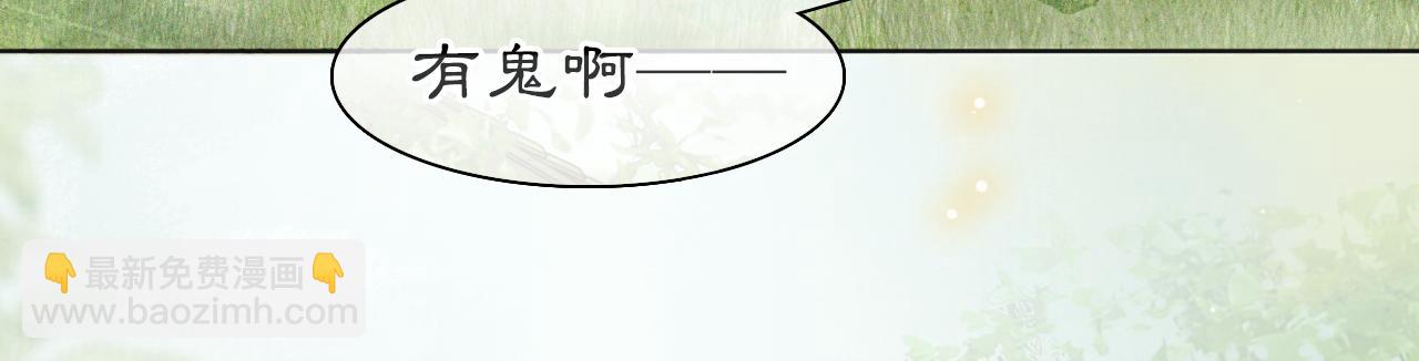 第24话 橘猫大侠-第78话