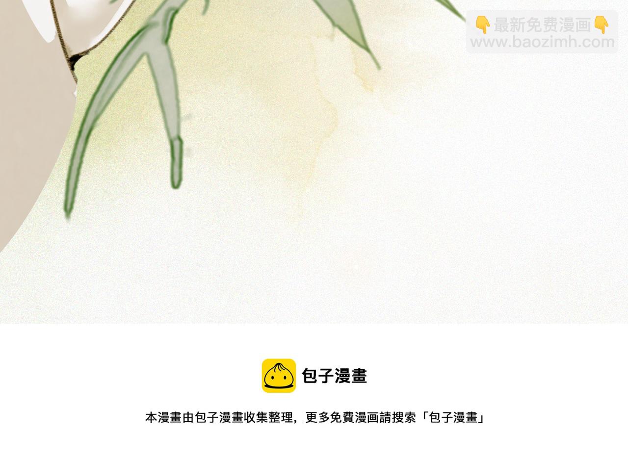 第26话 线索新方向Get！-第80话