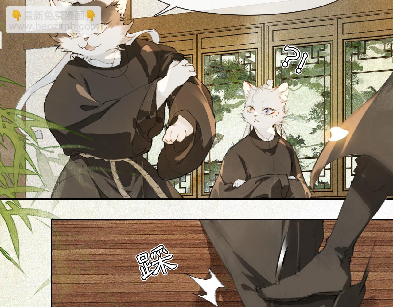 第26话 线索新方向Get！-第80话