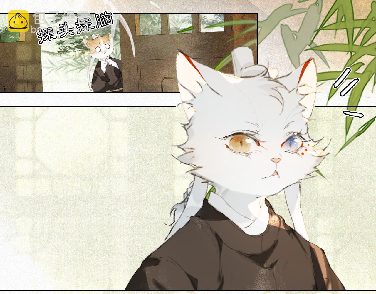 第26话 线索新方向Get！-第80话