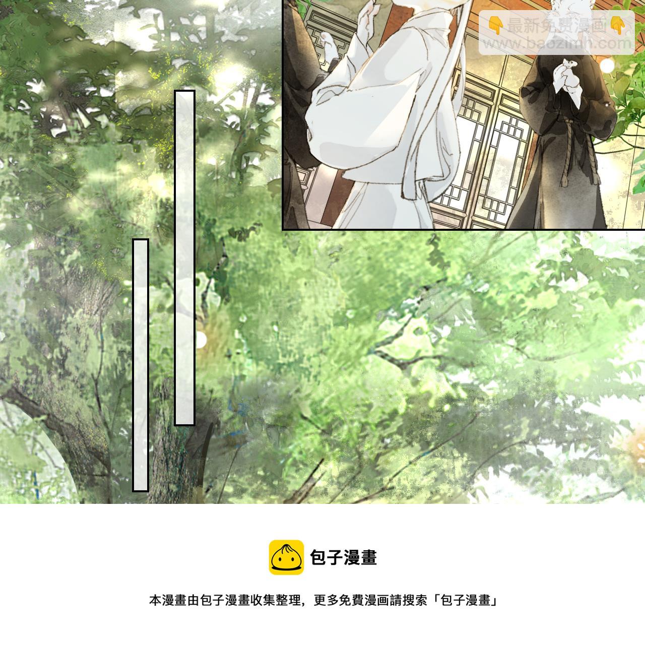 第26话 线索新方向Get！-第80话