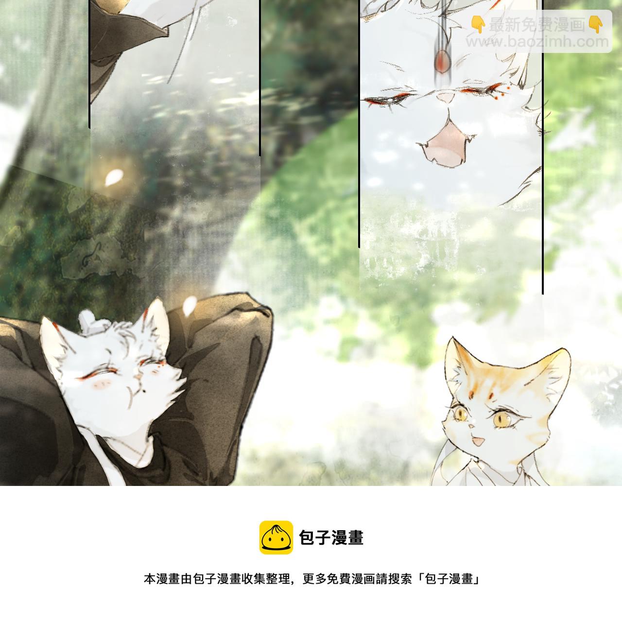 第26话 线索新方向Get！-第80话