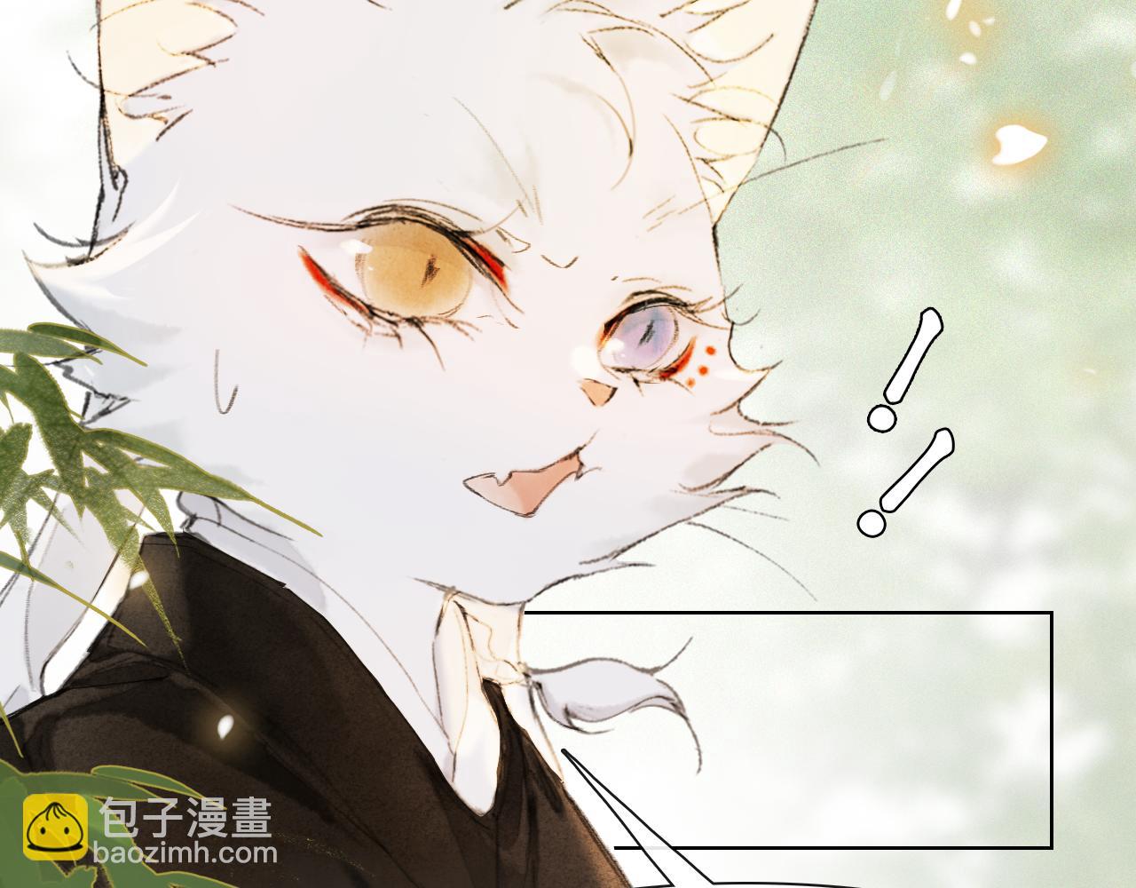 第28话 夜探药房-第82话