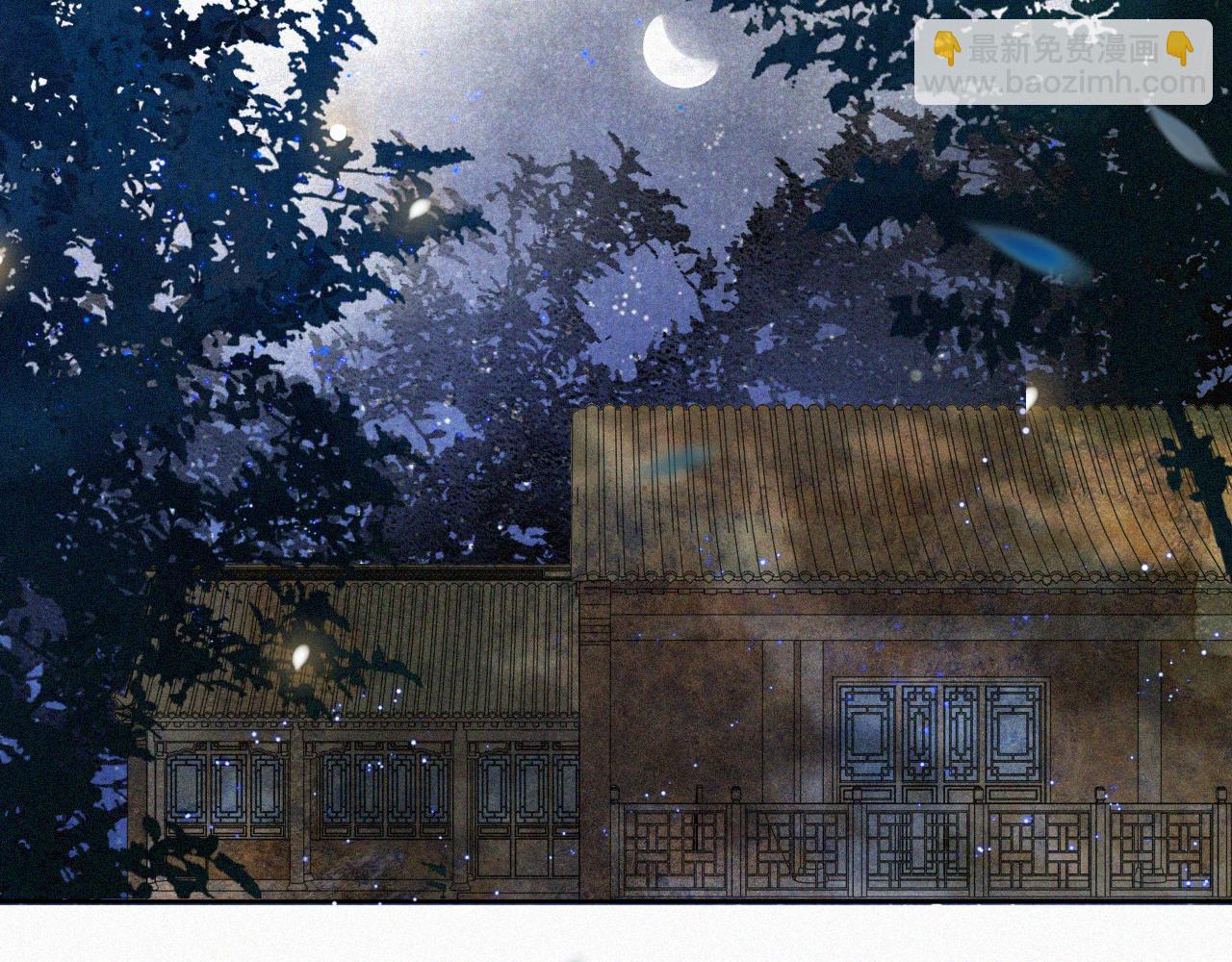 第28话 夜探药房-第82话