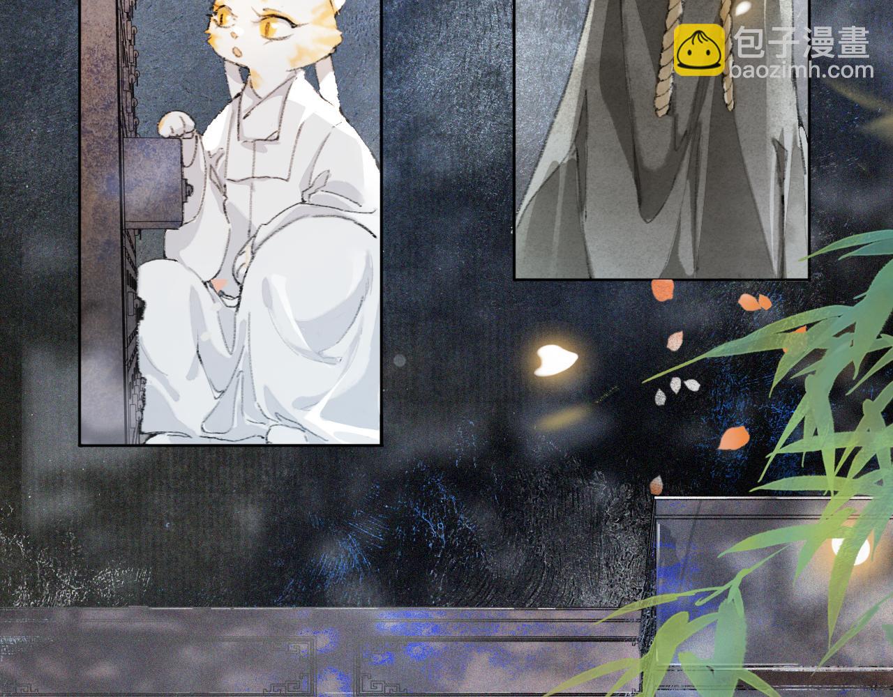 第28话 夜探药房-第82话