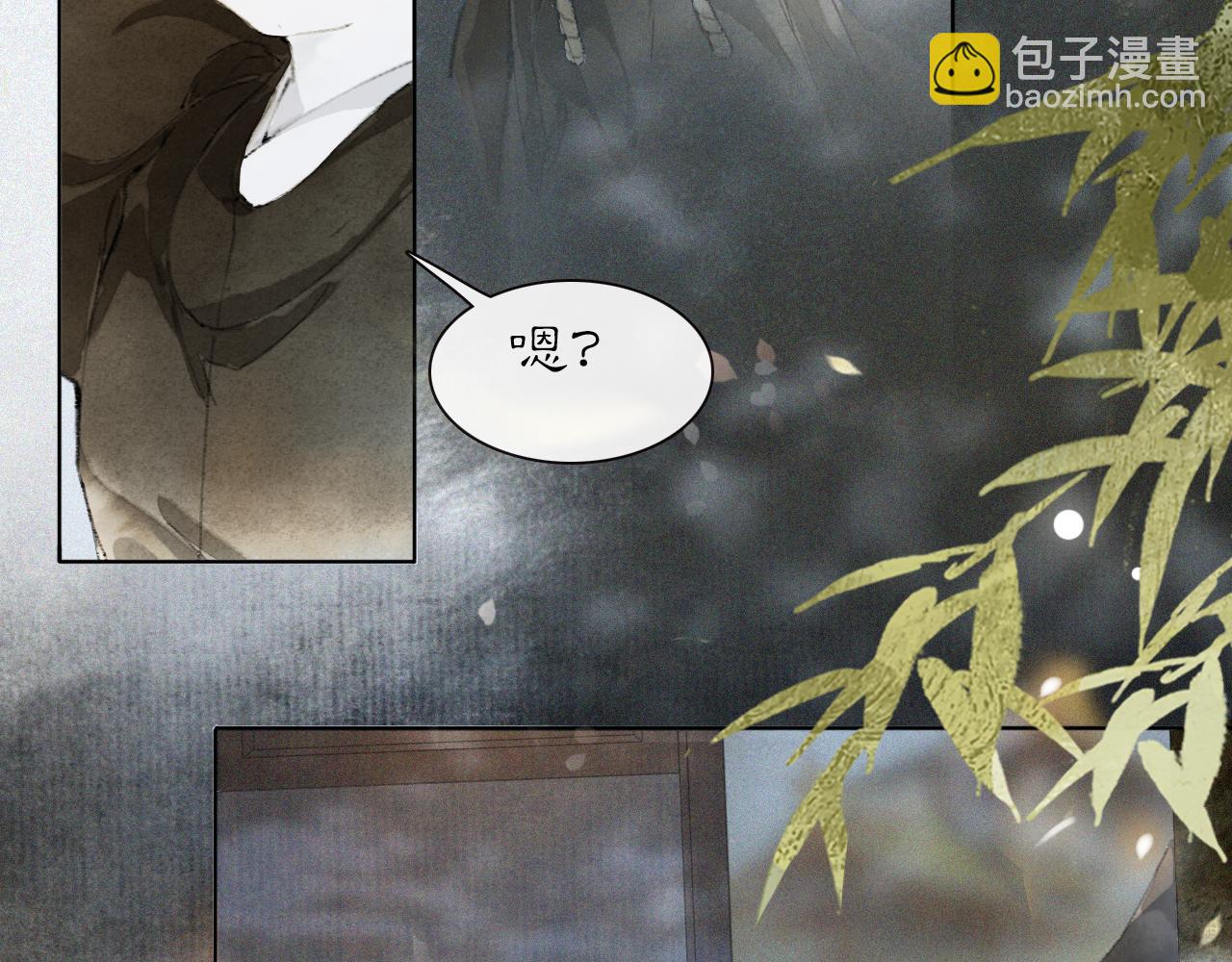 第28话 夜探药房-第82话