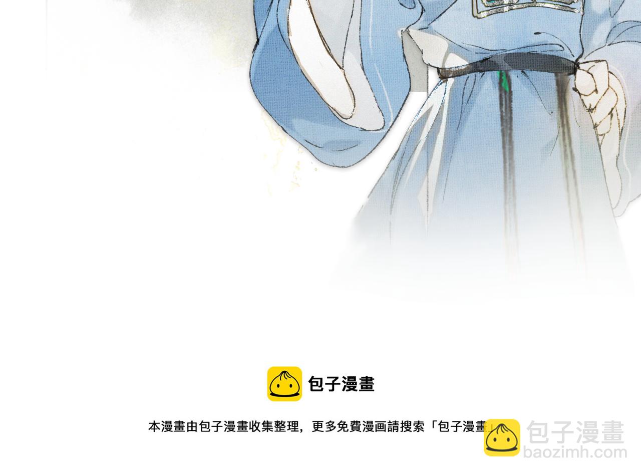 第28话 夜探药房-第82话