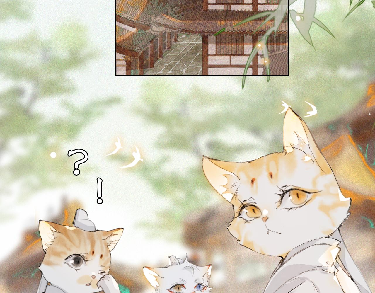 第28话 夜探药房-第82话