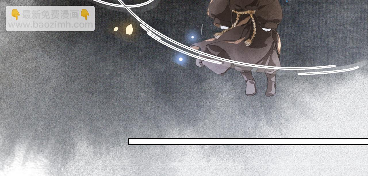 第30话 萌化暴击！-第84话