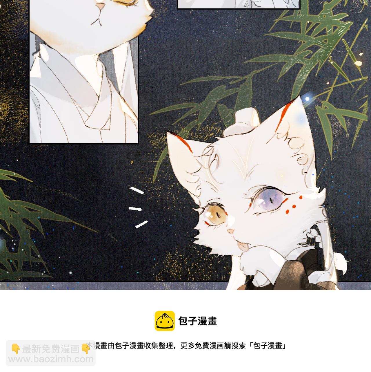 第30话 萌化暴击！-第84话