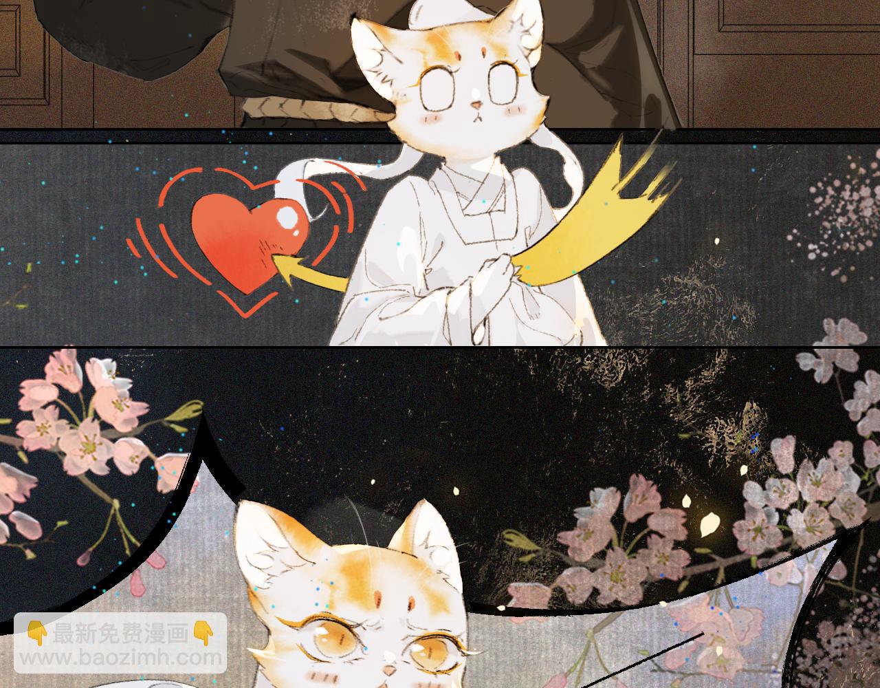 第30话 萌化暴击！-第84话