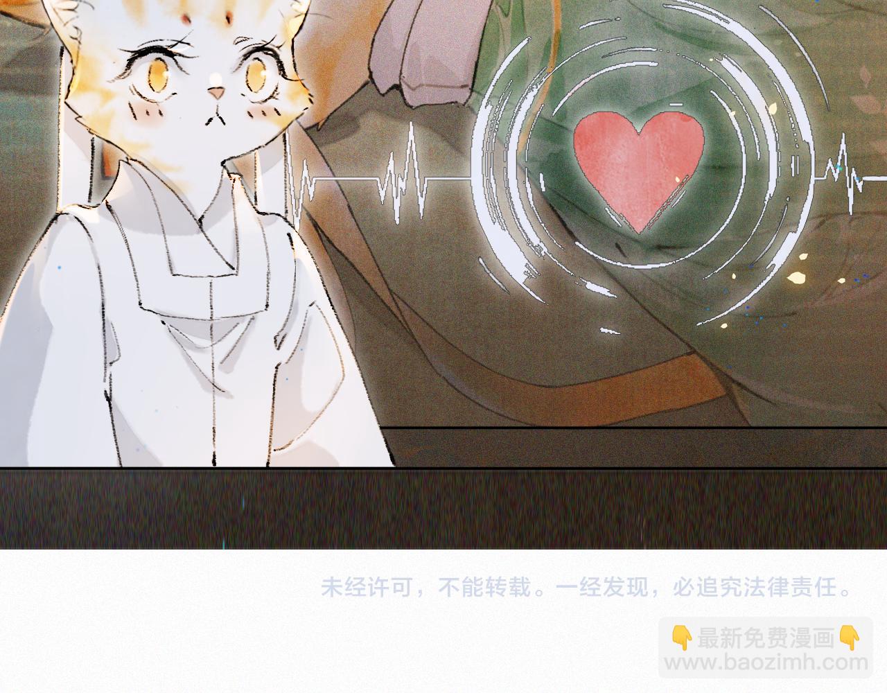 第30话 萌化暴击！-第84话