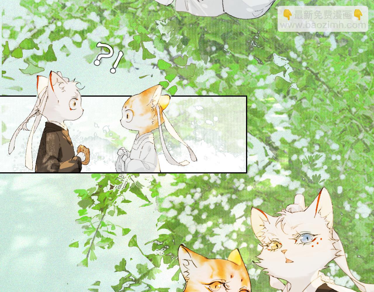 第32话  又见大鱼(1/2)-第86话