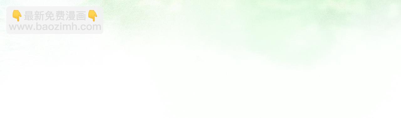 第32话  又见大鱼(1/2)-第86话