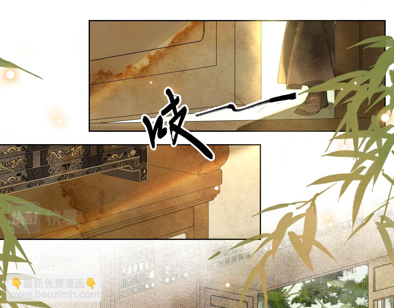 第36话 被选中的喵-第90话