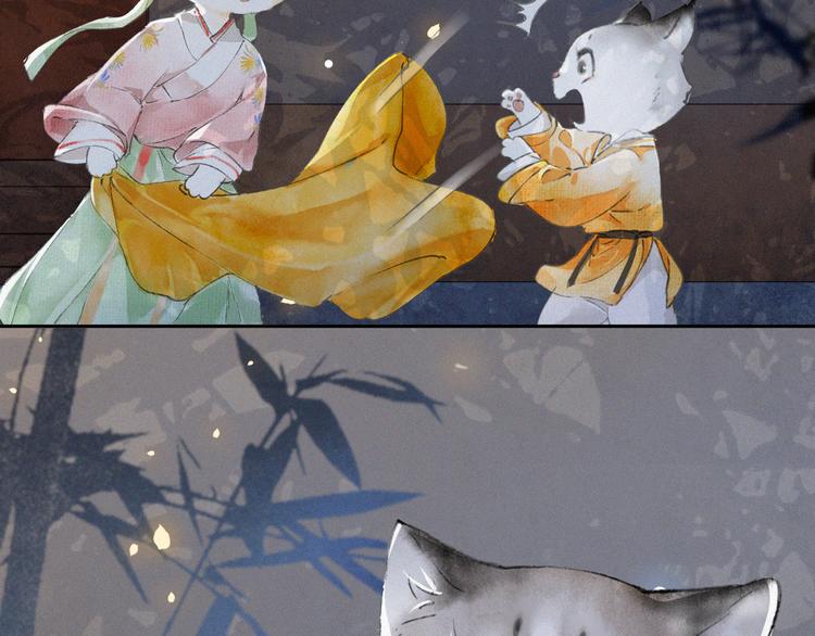 第7话 月下卧谈(1/2)-第10话