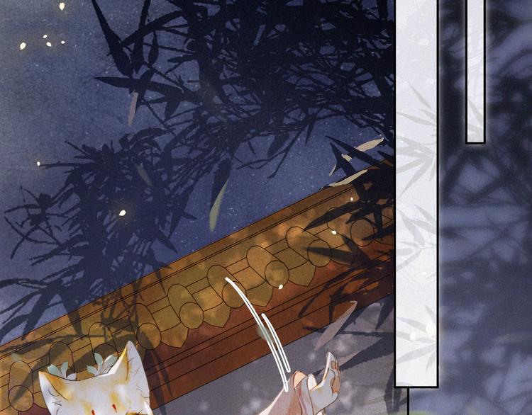 第7话 月下卧谈(1/2)-第10话