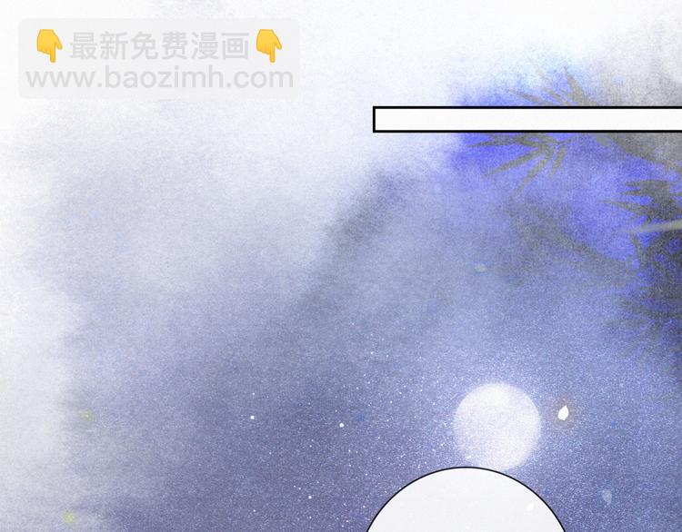 第7话 月下卧谈(1/2)-第10话